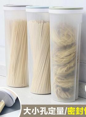 Kitchen Noodle Box Plastic Bottle Clear Airtight Container G
