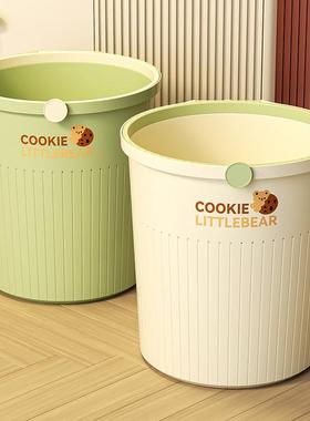 2025 New Model Large Capacity Trash Bin for Home Use - Suita
