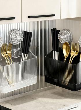 Suction Cup Chopstick Storage Box, Wall-Mounted Kitchen Uten