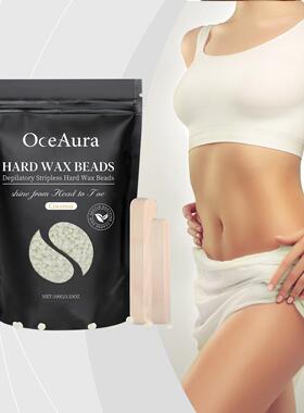OCEAURA Coconut Hair Removal Wax Beans - Gentle formula that