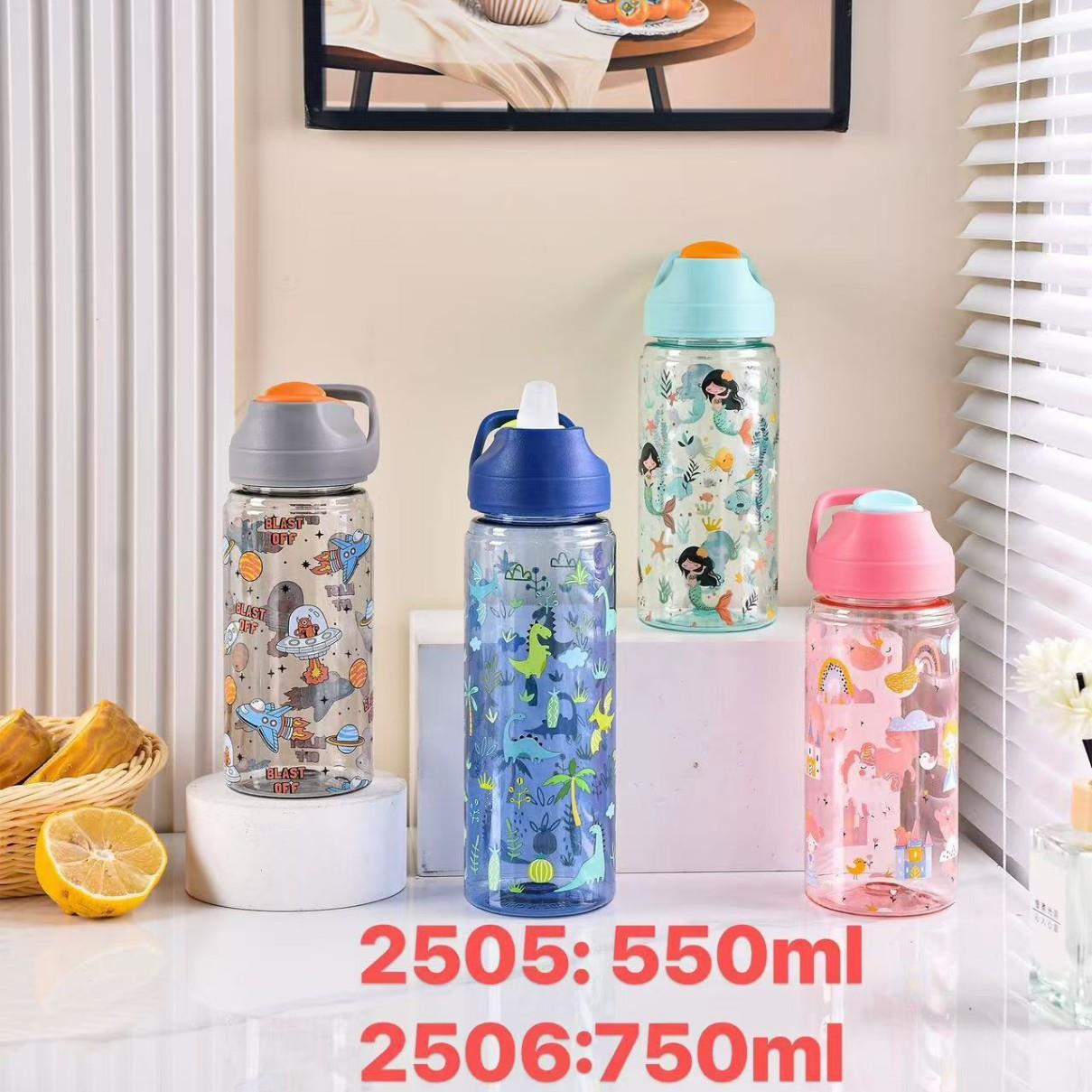 Cartoon cute multi-style children's plastic water bottle wit