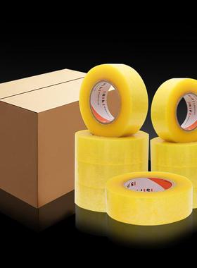 Clear packing tape, full meter length, high adhesion, not ea