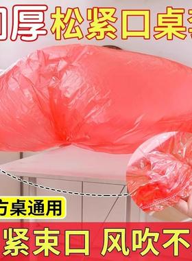 In-stock disposable drawstring tablecloth for home use, thic