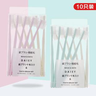 Soft Bristles for Bamboo Ultra Toothbrush Adults Charcoal