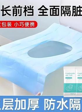 Disposable Non-woven Toilet Seat Covers PE Toilet Film Simpl