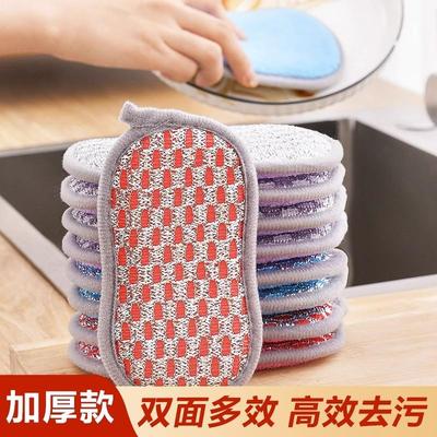 Dual-sided, oil-resistant scrubbing sponge for pots; powerfu