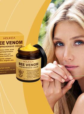 HOUKEA Bee Venom Skin Care Cream - A moisturizing, firming,