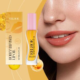 EELHOE Honey-Flavored Nourishing Lip Oil - Gentle Hydration