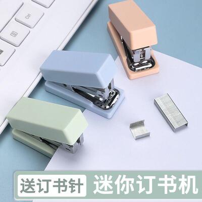 Mini Stapler for Children, Small and Portable, Suitable for