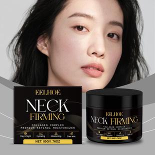 EELHOE Retinol Face and Neck Cream gently nourishes and care