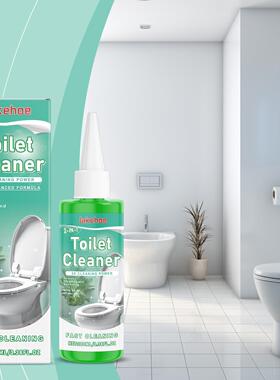 JAKEHOE Toilet Cleaner - Deep Cleaning and Deodorizing Toile