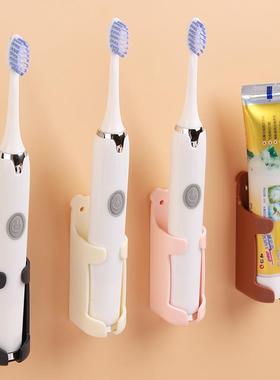 3702 Electric Toothbrush Holder with Auto-Adjusting Clamp, W