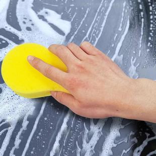 Car Washing Sponge 8-Cell Vacuum Compressed Sponge Honeycomb