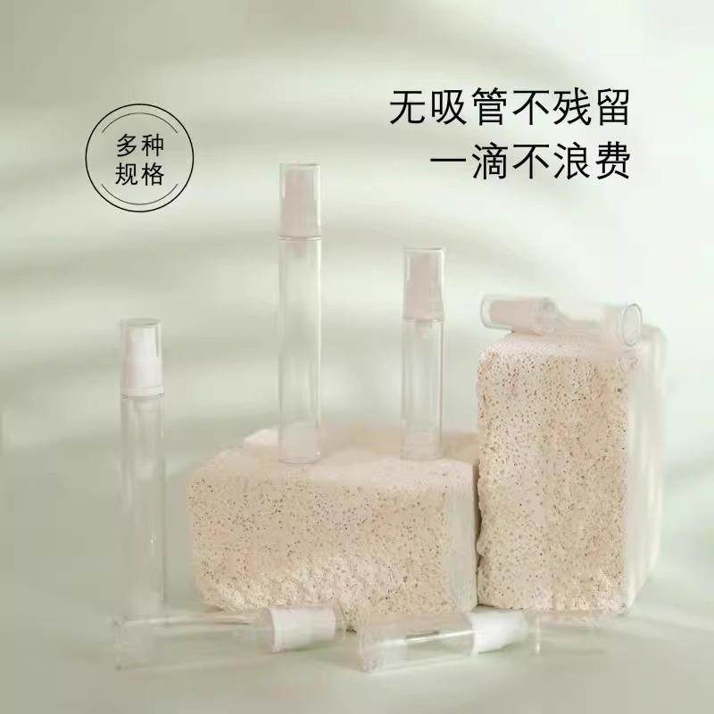 Vacuum travel refill bottles, press-type spray bottles, cosm