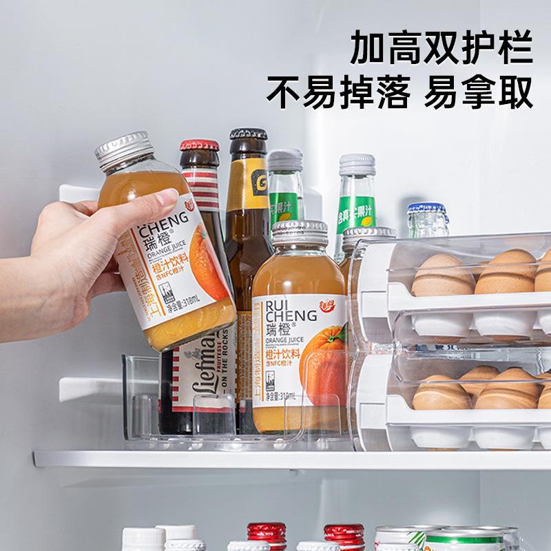 Home refrigerator beer and beverage organizer, kitchen count