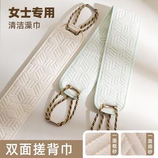 Powerful Exfoliating Bath Glove for Home Use, Double-Sided D