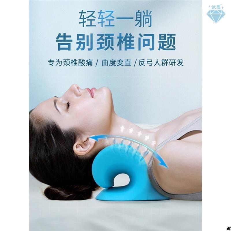 Neck Massager Car Home Back Waist Massage Pillow Cushion