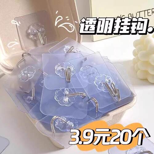 No-drill, traceless hook with a transparent adhesive for str