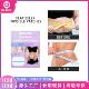 Body with Lifting Improve OUHOE firmness Patches skin daily