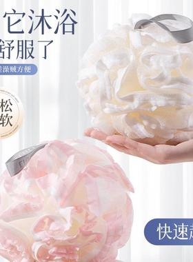 Large high-end bath loofah ball that doesn't fall apart, cut