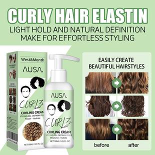 Cross-border West & Month Curl Defining Cream Moisturizes Cu