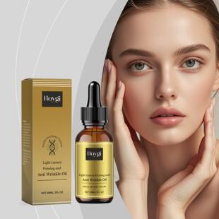 HOYGI Facial Moisturizing Essential Oil - Hydrates and Nouri