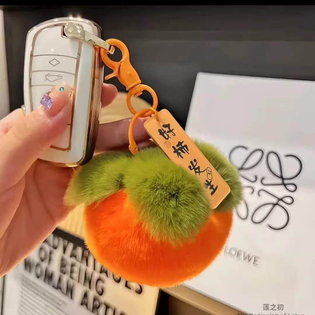 New Creative Cute Little Persimmon Plush Toy Keychain Access