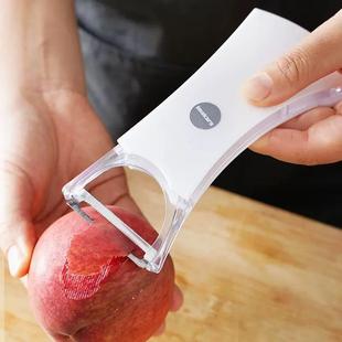 peeler fruit household kitchen multi Japanese grater style