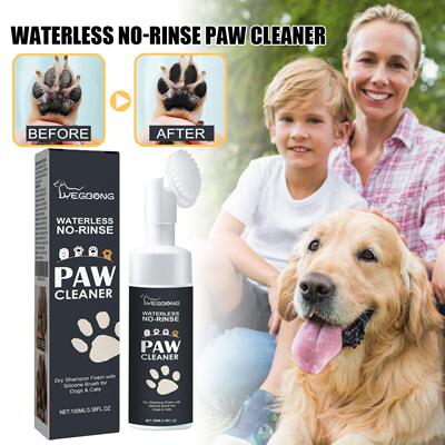 Yegbong Pet Paw Cleaner - Deep Cleaning Foot and Pad Care fo