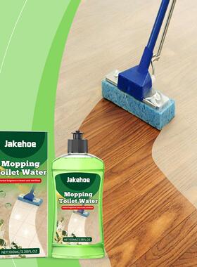 JAKEHOE Flower Dew Floor Cleaner - Tile and Floor Cleaning,