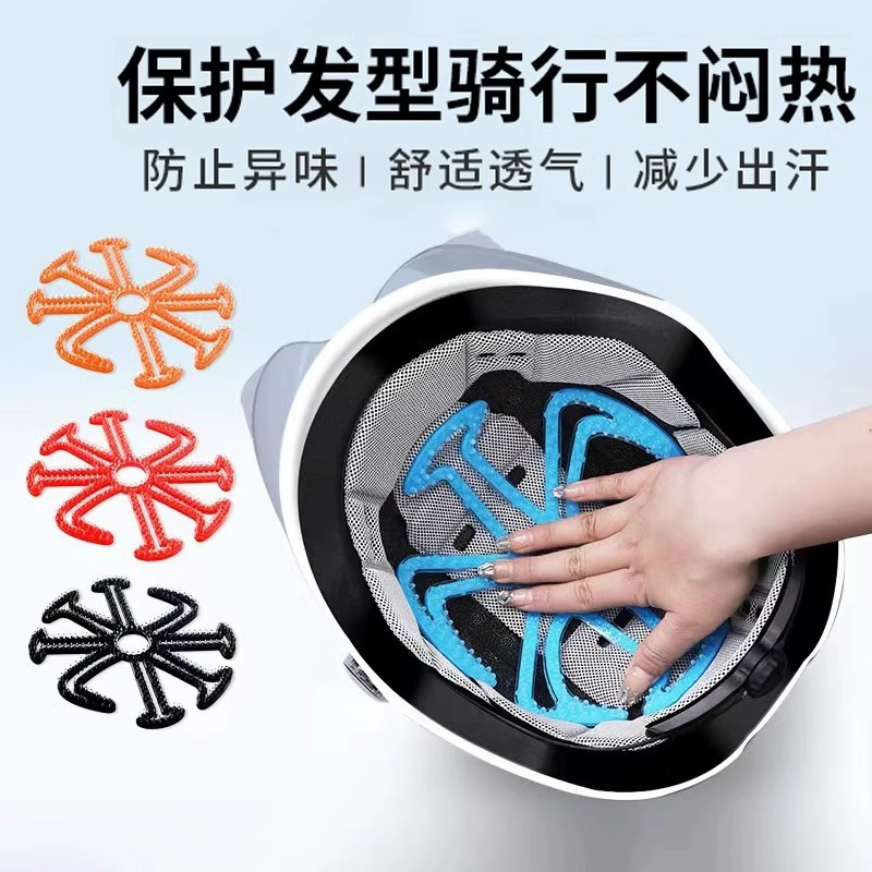 Electric helmet inner padding that doesn't flatten hair de