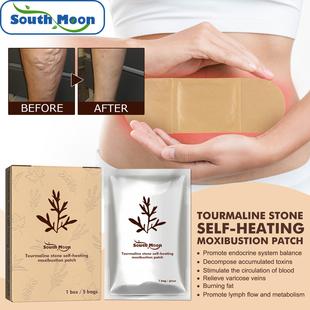 South Moon Tourmaline Self-Heating Moxibustion Patch, Self-A