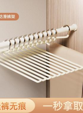 Home-use Stainless Steel Goose-shaped Trousers Hanger, Non-s