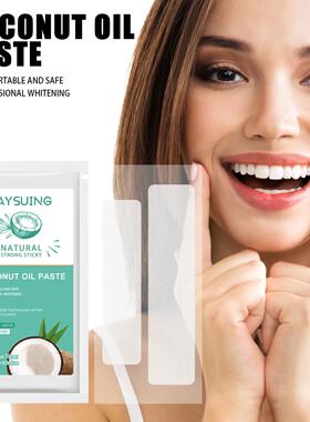 Jaysuing Coconut Oil Teeth Strips - For Cleaning Yellow Teet