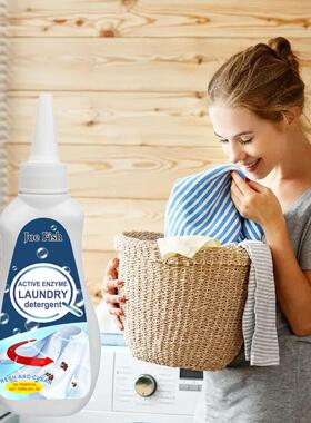Jue Fish Active Enzyme Stain Remover for Clothing - Effectiv