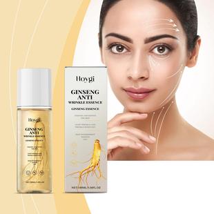 Hoygi Ginseng Essence Liquid Nourishing and Softening Facial