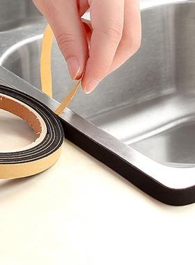 Gas stove gap anti-dirt strip, dust-proof strip, multi-funct