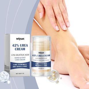 Wiyun Hand and Foot Moisturizing Stick - Relieves dryness, m