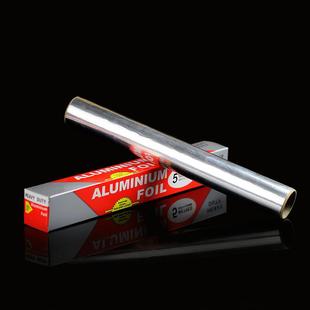 Kitchen Aluminum Foil for Grilling, Oven Use, Home BBQ, Meat
