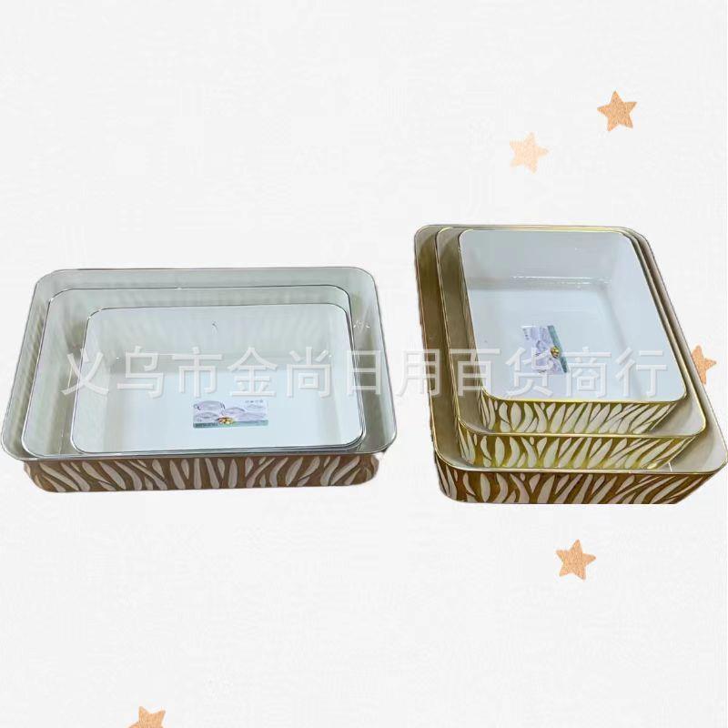 Rectangular off-white and gold rimmed luxury water cup and t