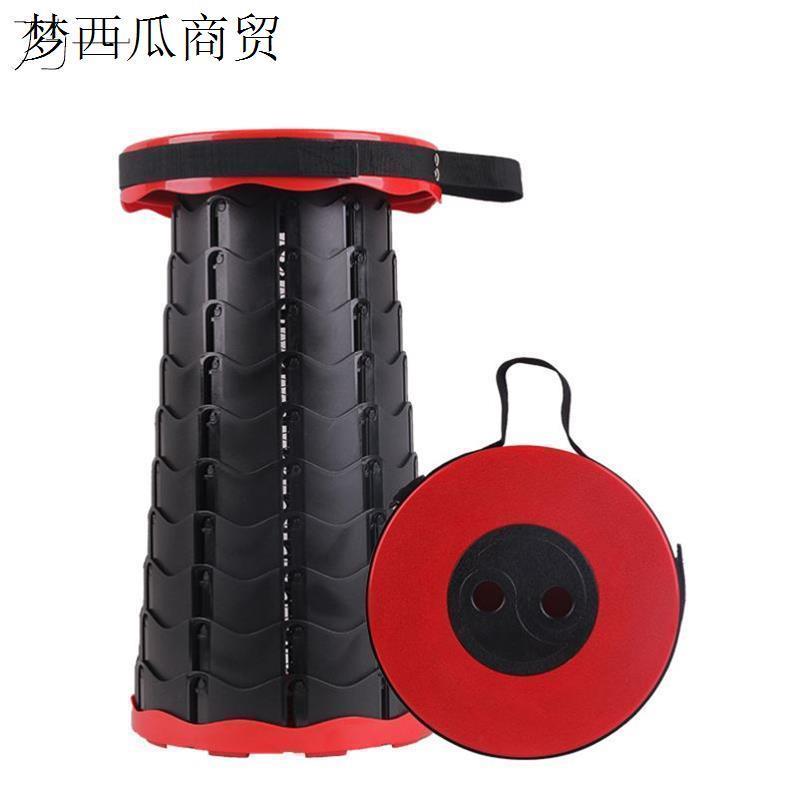 Stool Folding Chair Camping Stools Foldable stool