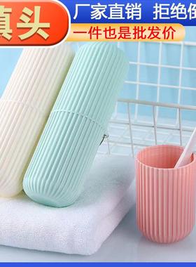 Japanese-style portable travel creative and minimalist outdo