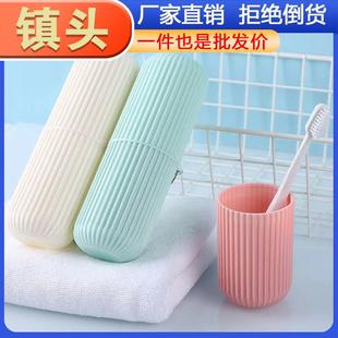 travel portable creative and outdo Japanese minimalist style