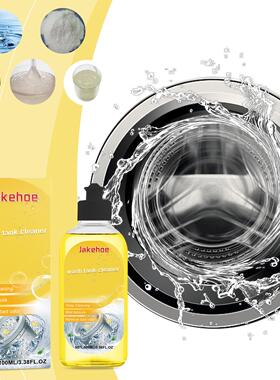 JAKEHOE Washing Machine Cleaner - Household Drum Cleaning Ag