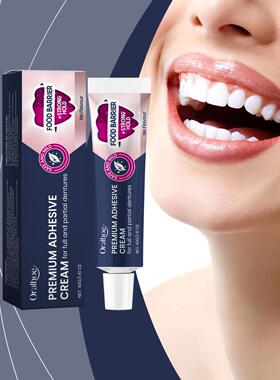 Oralhoe Denture Adhesive Cream Enhances Comfort and Secures