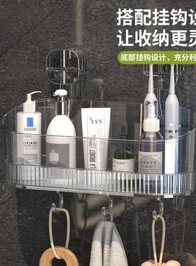 Thickened bathroom suction cup wall-mounted storage box for