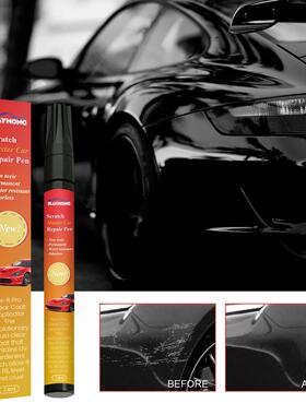Rayhong Car Scratch Repair Pen, a specialized touch-up pen f