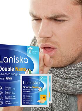 LANISKA Body Care Patch - Gentle herbal essence for soothing