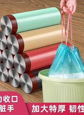 Drawstring Trash Bags, Heavy Duty, Automatic Closure, Black,