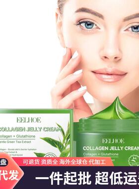 EELHOE Green Tea Collagen Jelly Cream - A gentle, moisturizi